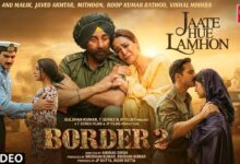 ‘Border 2’ का नया गाना ‘जाते हुए लम्हों’ हुआ रिलीज, विशाल मिश्रा की आवाज ने बिखेरा जादू