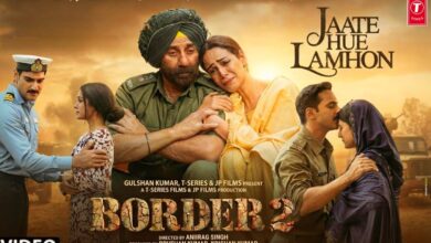 ‘Border 2’ का नया गाना ‘जाते हुए लम्हों’ हुआ रिलीज, विशाल मिश्रा की आवाज ने बिखेरा जादू