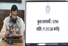 मुख्यमंत्री नायब सैनी: दयालू-1 के तहत 5,794 लाभार्थियों को 217.36 करोड़ रुपये जारी किए गए