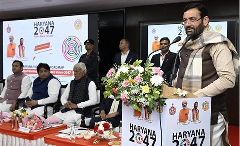 मुख्यमंत्री नायब सिंह सैनी ने पानीपत में कपड़ा, खाद्य प्रसंस्करण और औद्योगिक प्रतिनिधियों के साथ बजट पूर्व बैठक की।