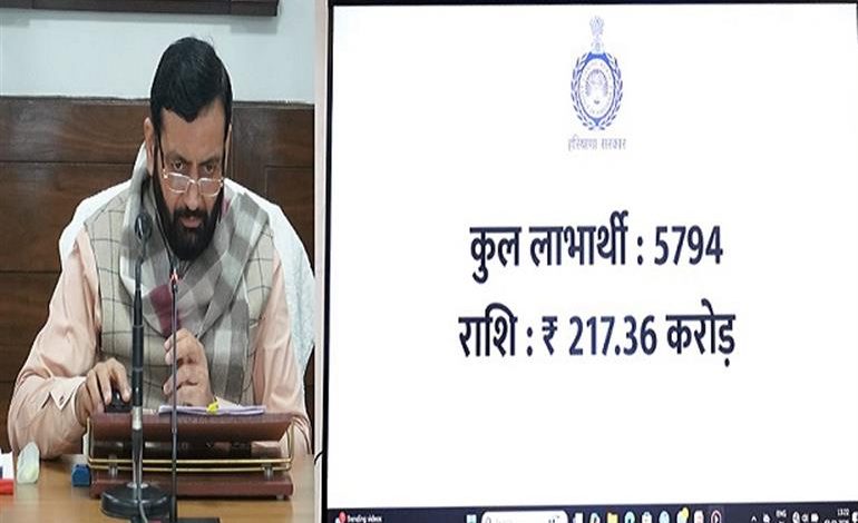मुख्यमंत्री नायब सैनी: दयालू-1 के तहत 5,794 लाभार्थियों को 217.36 करोड़ रुपये जारी किए गए