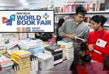 New Delhi World Book Fair 2026: तारीख, स्थान, समय, एंट्री और कैसे पहुंचे