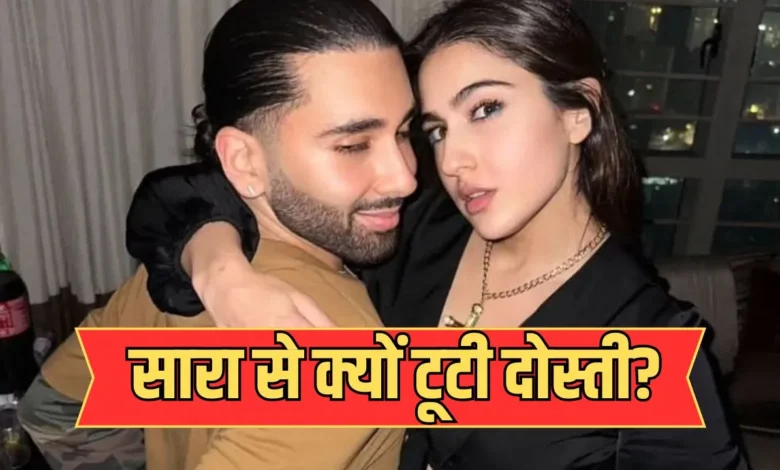 Orry और Sara Ali Khan की दोस्ती में विवाद, अमृता सिंह का नाम भी जुड़ा