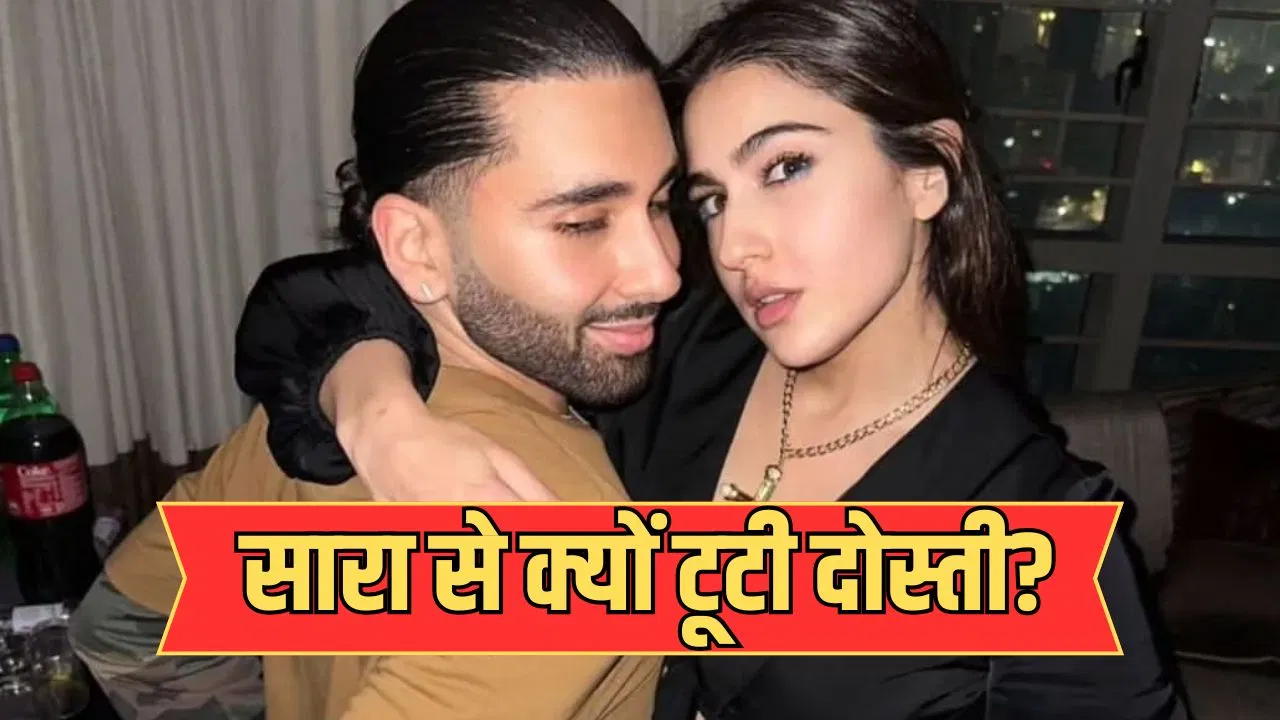 Orry और Sara Ali Khan की दोस्ती में विवाद, अमृता सिंह का नाम भी जुड़ा
