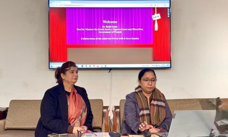 पंजाब सरकार ने राज्यव्यापी “साडे बुज़ुर्ग सदा मान” अभियान की शुरुआत की; सभी जिलों में स्वास्थ्य शिविर होंगे 18 फरवरी तक