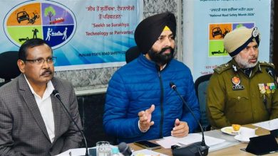 लालजीत सिंह भुल्लर: पंजाब में राष्ट्रीय सड़क सुरक्षा माह 2026 का शुभारंभ, सरकार का ध्यान सड़क दुर्घटनाओं को कम करने पर केंद्रित।