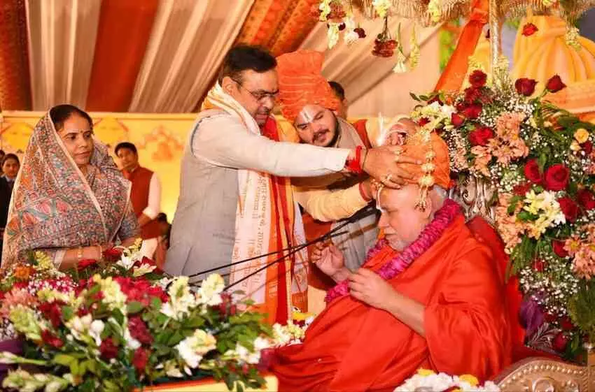 राजस्थान के मुख्यमंत्री भजनलाल शर्मा ने नींदड़ में आयोजित जगद्गुरु रामभद्राचार्य के जन्मदिन समारोह में शिरकत की