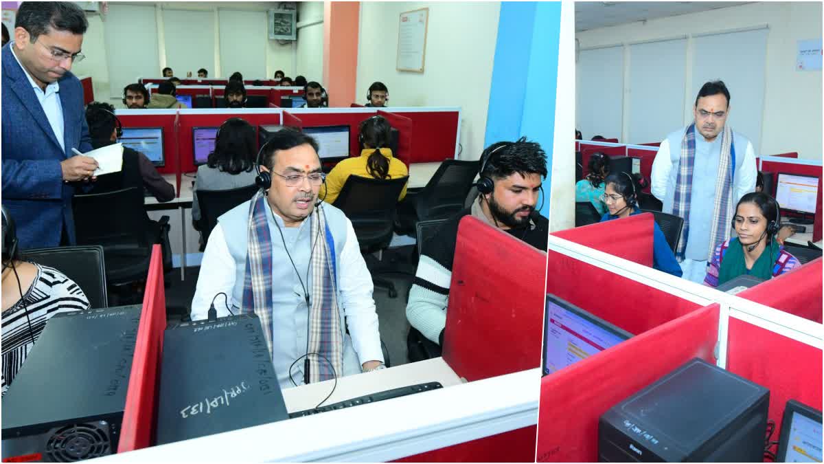 मुख्यमंत्री भजनलाल शर्मा ने किया 181 हेल्पलाइन सेंटर का निरीक्षण, शिकायतों के त्वरित निस्तारण के दिए निर्देश