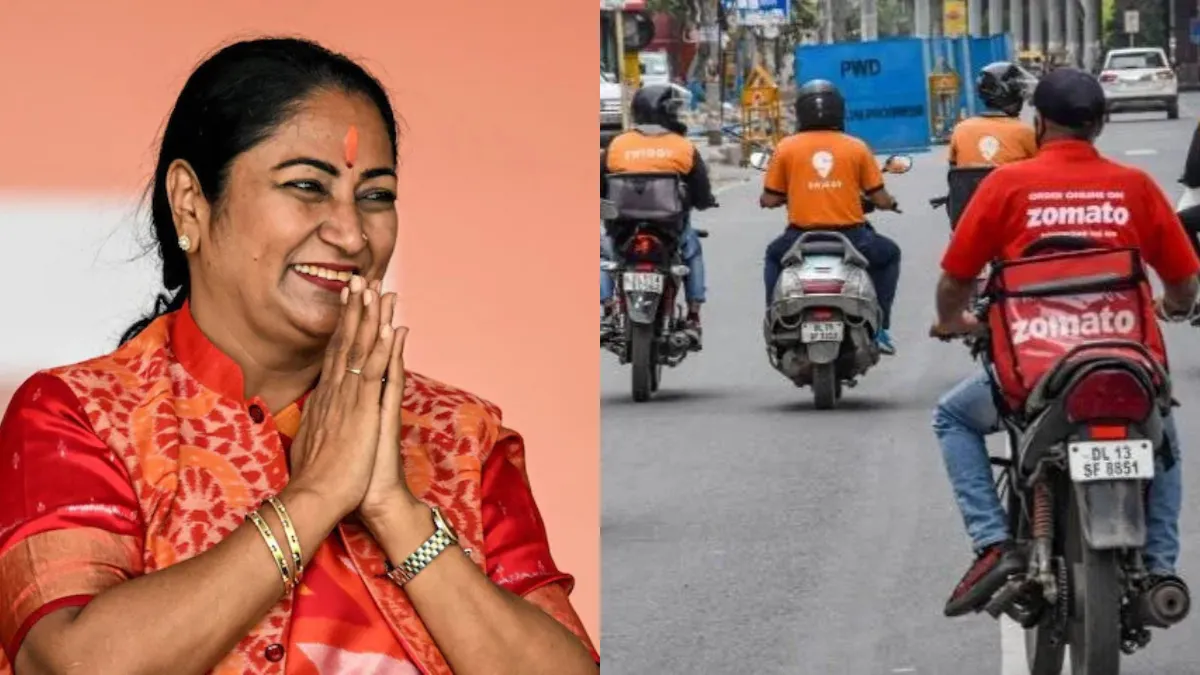 दिल्ली: गिग वर्कर्स ने सीएम रेखा गुप्ता से की मुलाकात, बोर्ड गठन की मांग 12 दिल्ली: गिग वर्कर्स ने सीएम रेखा गुप्ता से की मुलाकात, बोर्ड गठन की मांग