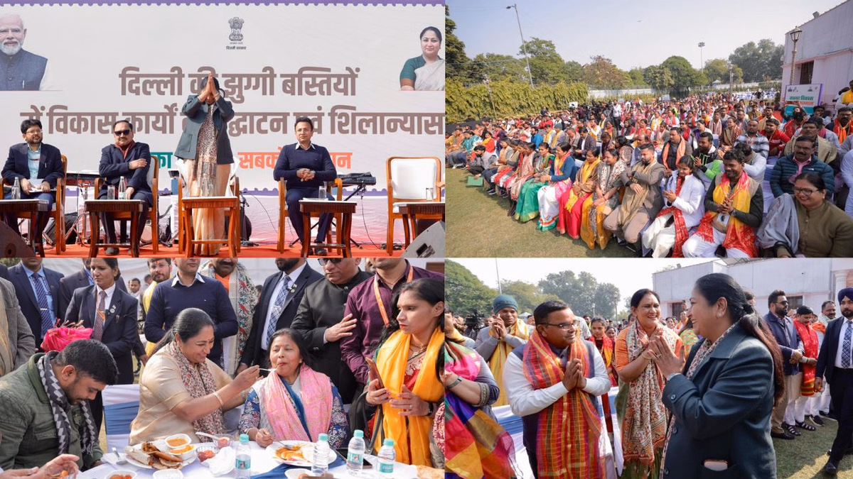 दिल्ली में झुग्गी बस्तियों को मुख्यमंत्री रेखा गुप्ता की सौगात, गणतंत्र दिवस पर 327 करोड़ की योजनाओं को मिली मंजूरी