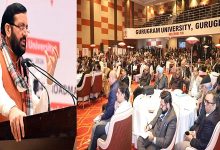 मुख्यमंत्री नायब सिंह सैनी ने गुरुग्राम में हरियाणा विजन 2047 के तहत प्री-बजट कंसल्टेशन की शुरुआत की