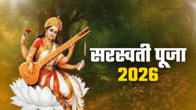 बसंत पंचमी पूजा विधि घर पर: सरस्वती माता की सरल आराधना