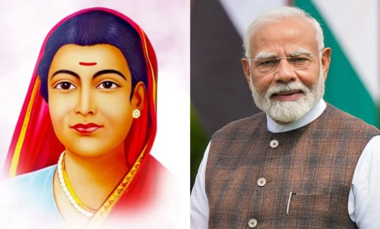 प्रधानमंत्री श्री नरेंद्र मोदी ने सावित्रीबाई फुले की जयंती पर उन्हें श्रद्धांजलि अर्पित की