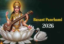 बसंत पंचमी 2026: जानें मां सरस्वती की पूजा और इस दिन का महत्व