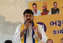 चैतर वसावा: विपक्ष को डराने के लिए ईडी का उपयोग किया जाता है, भाजपा में शामिल हो जाएं तो वॉशिंग मशीन की तरह केस धुल जाते हैं