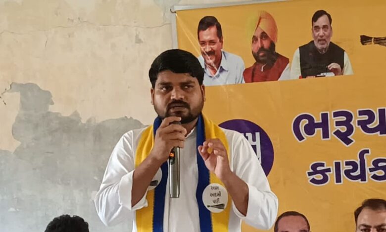 चैतर वसावा: विपक्ष को डराने के लिए ईडी का उपयोग किया जाता है, भाजपा में शामिल हो जाएं तो वॉशिंग मशीन की तरह केस धुल जाते हैं