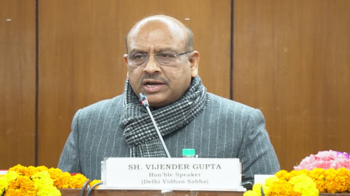 पांच बैठकों में 12 घंटे से ज्यादा काम: दिल्ली विधानसभा अध्यक्ष विजेंद्र गुप्ता ने शीतकालीन सत्र का ब्योरा, चार विधेयक पारित