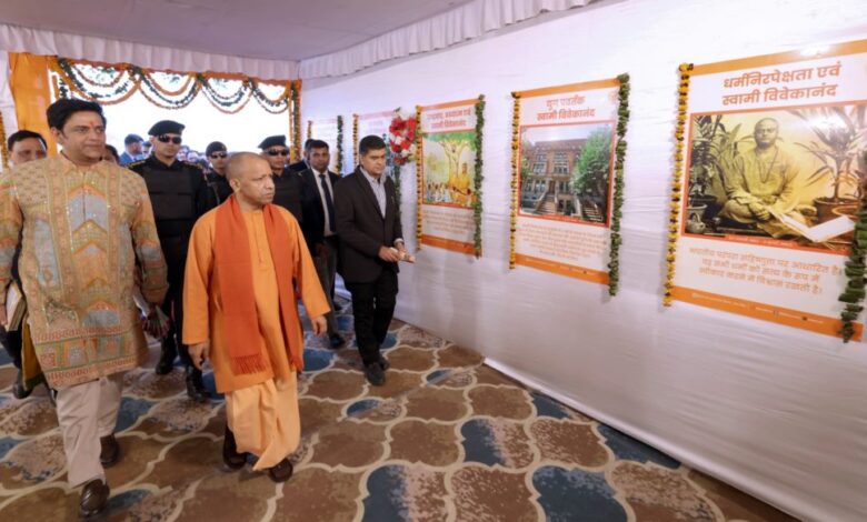 सीएम योगी आदित्यनाथ ने मच्छर और माफिया की तुलना की, कहा- एक शरीर को अस्वस्थ करता है, दूसरा समाज को