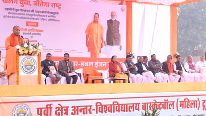 मुख्यमंत्री योगी आदित्यनाथ ने विश्वविद्यालयों और महाविद्यालयों से कहा- 'किसी एक खेल को गोद लें, युवा नशे से दूर रहेंगे'