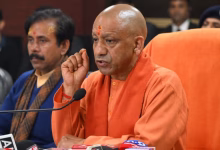 उत्तर प्रदेश दिवस 2026: सीएम योगी आदित्यनाथ ने प्रदेशवासियों को दी शुभकामनाएं, कहा – 'नया उत्तर प्रदेश बना नए भारत का पथ-प्रदर्शक'