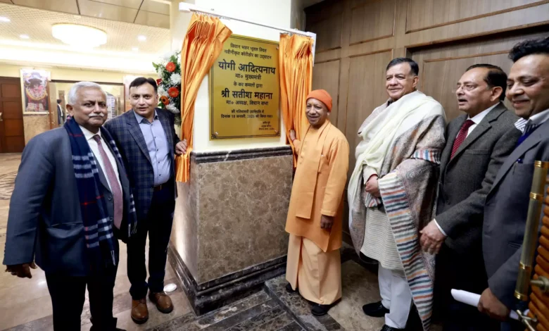 उत्तर प्रदेश: सीएम योगी ने विधान भवन में ध्वनि एवं प्रकाश कार्यक्रम का शुभारंभ, प्रदर्शित होगा गौरवशाली इतिहास