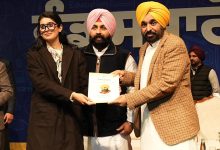 पंजाब में महिलाओं को सरकारी नौकरियों में 33% आरक्षण, मान कैबिनेट की मु