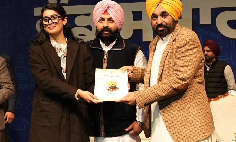 पंजाब में महिलाओं को सरकारी नौकरियों में 33% आरक्षण, मान कैबिनेट की मु