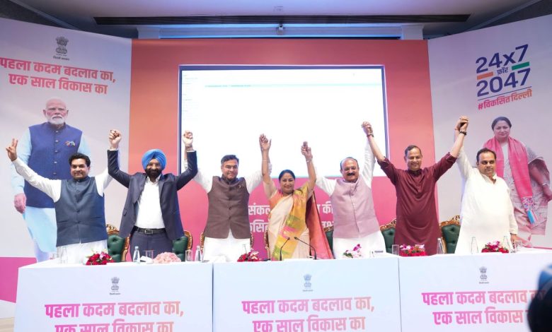 दिल्ली में रेखा गुप्ता सरकार का एक साल पूरा, सीएम ने पेश किया रिपोर्ट कार्ड: देखें पूरे वादों की सूची