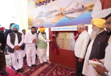 मुख्यमंत्री भगवंत सिंह मान ने फिरोजपुर फीडर नहर के रेनोवेशन के पहले फेज का उद्घाटन किया