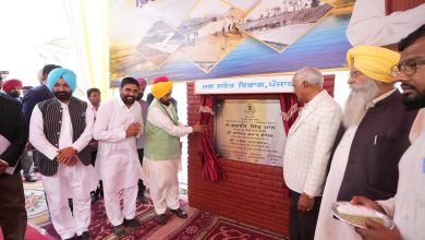 मुख्यमंत्री भगवंत सिंह मान ने फिरोजपुर फीडर नहर के रेनोवेशन के पहले फेज का उद्घाटन किया 2 मुख्यमंत्री भगवंत सिंह मान ने फिरोजपुर फीडर नहर के रेनोवेशन के पहले फेज का उद्घाटन किया