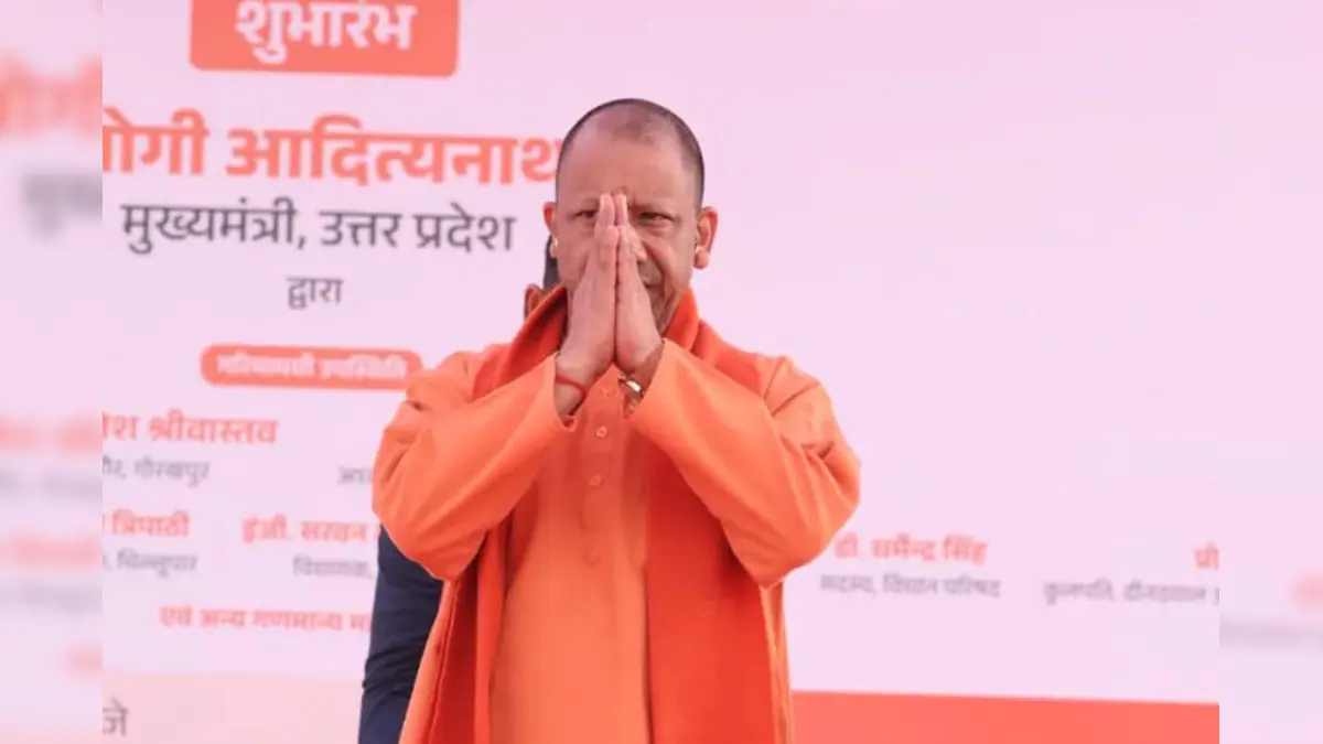 निर्मला सीतारमण के बायोफार्मा फंड के बाद यूपी बनेगा फार्मा और मेडिकल डिवाइस का हब, लखनऊ में जुटेंगे निवेशक 12 निर्मला सीतारमण के बायोफार्मा फंड के बाद यूपी बनेगा फार्मा और मेडिकल डिवाइस का हब, लखनऊ में जुटेंगे निवेशक