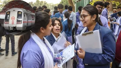 CBSE बोर्ड एग्जाम 2026 के बीच दिल्ली मेट्रो ने छात्रों के लिए लिया बड़ा फैसला, जानें क्या मिलेगा फायदा 2 CBSE बोर्ड एग्जाम 2026 के बीच दिल्ली मेट्रो ने छात्रों के लिए लिया बड़ा फैसला, जानें क्या मिलेगा फायदा