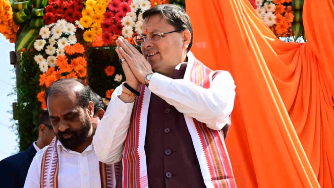 चमोली में जनजाति समागम: मुख्यमंत्री पुष्कर सिंह धामी का पौणा नृत्य और भोटिया परिधान में भव्य स्वागत