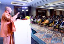 उत्तर प्रदेश फार्मा कॉन्क्लेव 1.0: सीएम योगी बोले- जीरो टॉलरेंस से अब कोई अपना-पराया नहीं होगा