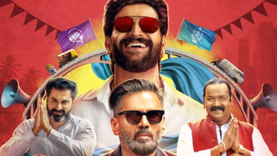 Jai OTT Release: सुनील शेट्टी की राजनीतिक ड्रामा 'जय' 6 फरवरी से ZEE5 पर स्ट्रीमिंग के लिए तैयार