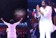 पवन कल्याण की फिल्म ‘उस्ताद भगत सिंह’ का प्रोमो रिलीज, फैंस हुए लुक के दीवाने