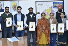 डॉ. बलजीत कौर ने सामाजिक सुरक्षा विभाग में 8 नए क्लर्कों को नियुक्ति पत्र वितरित किए