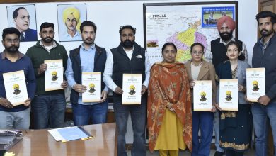 डॉ. बलजीत कौर ने सामाजिक सुरक्षा विभाग में 8 नए क्लर्कों को नियुक्ति पत्र वितरित किए 4 डॉ. बलजीत कौर ने सामाजिक सुरक्षा विभाग में 8 नए क्लर्कों को नियुक्ति पत्र वितरित किए