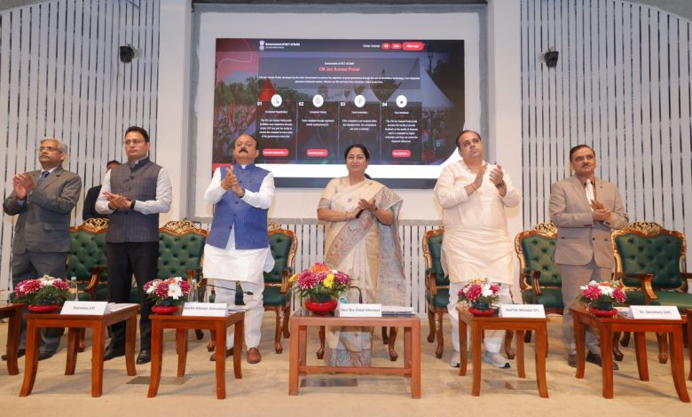 दिल्ली में लॉन्च हुआ ‘सीएम जनसुनवाई’ ऐप, अब शिकायतों का निस्तारण होगा सिर्फ 15 दिनों में