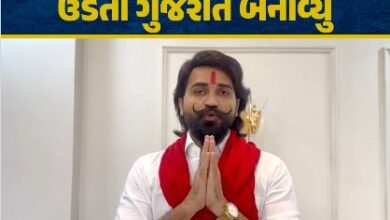 ड्रग्स के खिलाफ AAP की नई मुहिम, प्रदेश युवा अध्यक्ष ब्रिजराज सोलंकी ने की घोषणा