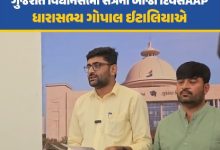 सौराष्ट्र घरखेड गणोत अधिनियम संशोधन बिल के खिलाफ गोपाल इटालिया ने दिए महत्वपूर्ण सुझाव, सरकार ने सुझाव खारिज किए