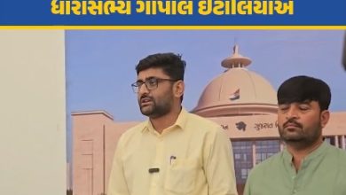 सौराष्ट्र घरखेड गणोत अधिनियम संशोधन बिल के खिलाफ गोपाल इटालिया ने दिए महत्वपूर्ण सुझाव, सरकार ने सुझाव खारिज किए