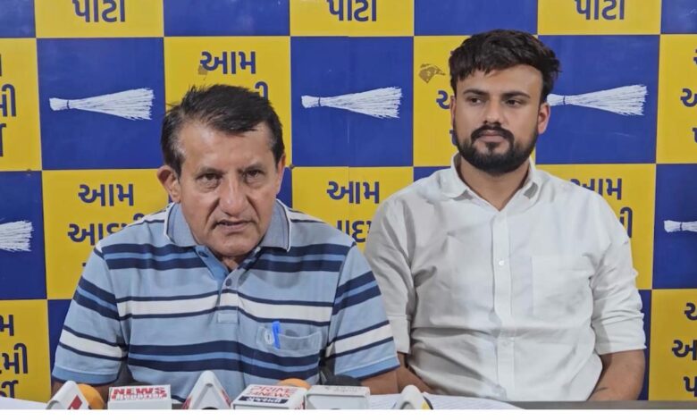 अमेरिका के साथ हुई ट्रेड डील के मुद्दे पर AAP नेता सागर रबारी और डॉ. करन बारोट ने प्रेस कॉन्फ्रेंस कर भाजपा सरकार से तीखे सवाल पूछे