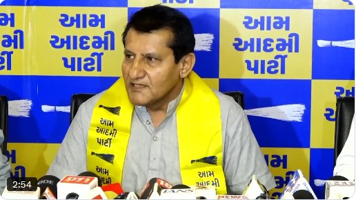 अमेरिका के साथ ट्रेड डील के विरोध में AAP ने शुरू किया राज्यव्यापी अभियान: “ट्रेड डील हटाओ, किसान बचाओ”