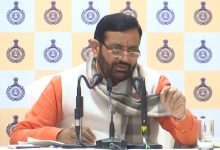 मुख्यमंत्री नायब सिंह सैनी ने बजट पूर्व प्रेस वार्ता में साझा की राज्य की आर्थिक प्रगति