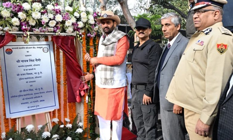 मुख्यमंत्री नायब सिंह सैनी ने 85 लाख रुपये की लागत वाले फायरिंग सिमुलेटर का उद्घाटन किया