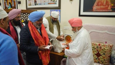 हरपाल सिंह चीमा: श्री गुरु रविदास बाणी अध्ययन केंद्र के लिए 10.50 एकड़ जमीन पर पंजाब सरकार ने लिया कब्जा