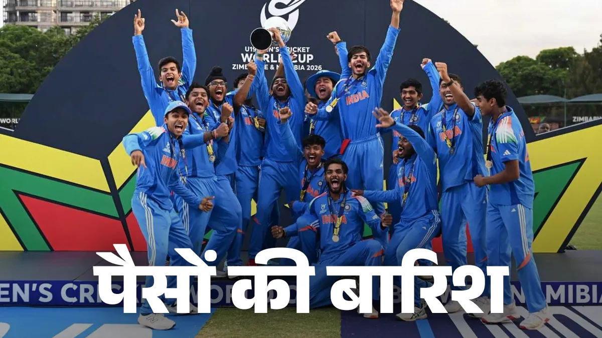 BCCI ने खोला खजाना: आयुष म्हात्रे की कप्तानी में U19 टीम को 7.5 करोड़ रुपये का इनाम