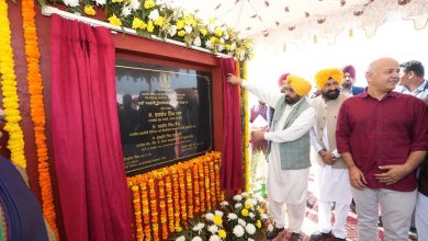 हलका सरदूलगढ़ में मुख्यमंत्री भगवंत मान ने रखी सरकारी आईटीआई की नींव, युवाओं के लिए नए अवसर