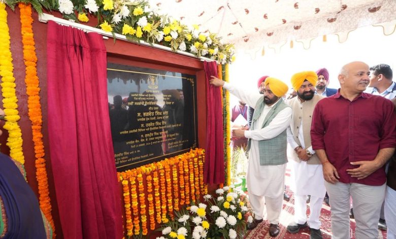 हलका सरदूलगढ़ में मुख्यमंत्री भगवंत मान ने रखी सरकारी आईटीआई की नींव, युवाओं के लिए नए अवसर